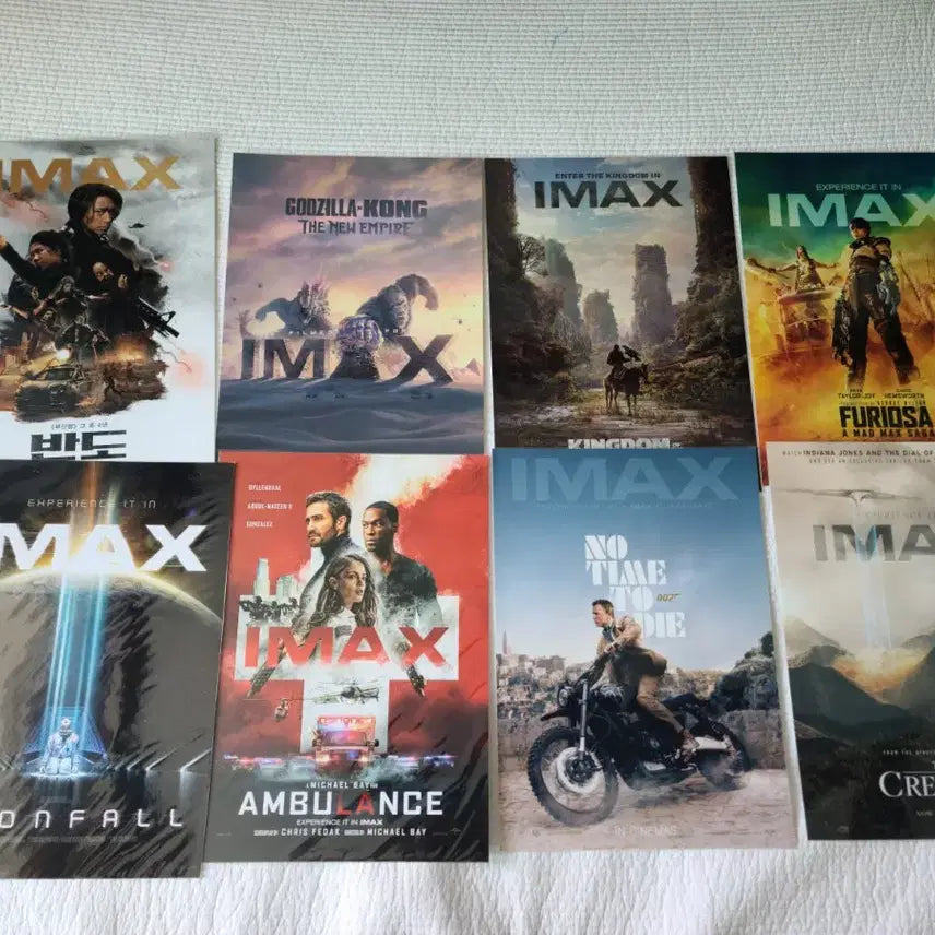 [BUNJANG] IMAX Poster Bundle Set (24 Types) / IMAX 포스터 24종 일괄 판매합니다.