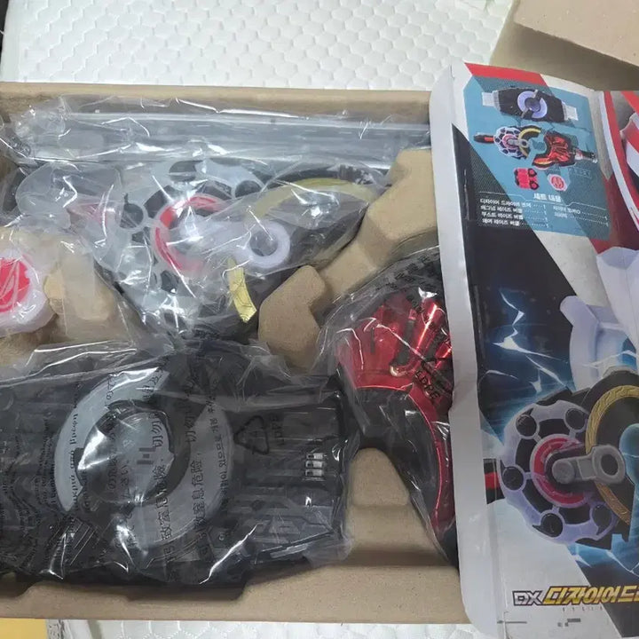 [BUNJANG] Kamen Rider Geats Bundle Set / 가면라이더 기츠 일괄 판매 합니다