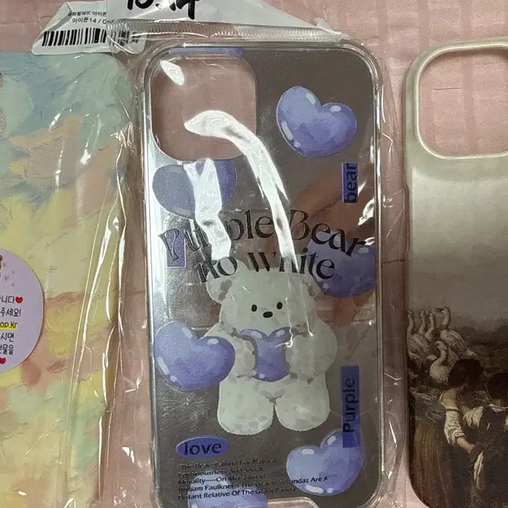 [BUNJANG] Glonny Case iPhone 14 / 글로니 폰케이스 아이폰 14