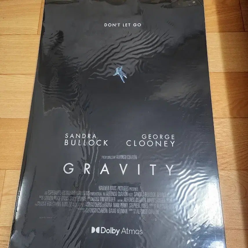 [BUNJANG] Gravity Dolby Poster / 그래비티 돌비 포스터 판매합니다