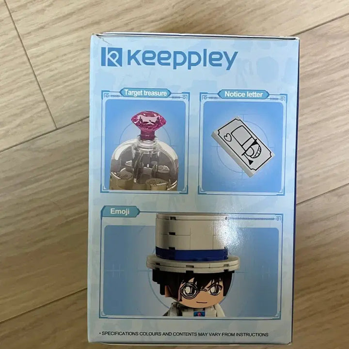 [BUNJANG] KeePLEY Detective Conan Kaito Kid LEGO Block Figure (Sealed) / 미개봉) 키플리 명탐정 코난 괴도 키드 레고 블록 피규어