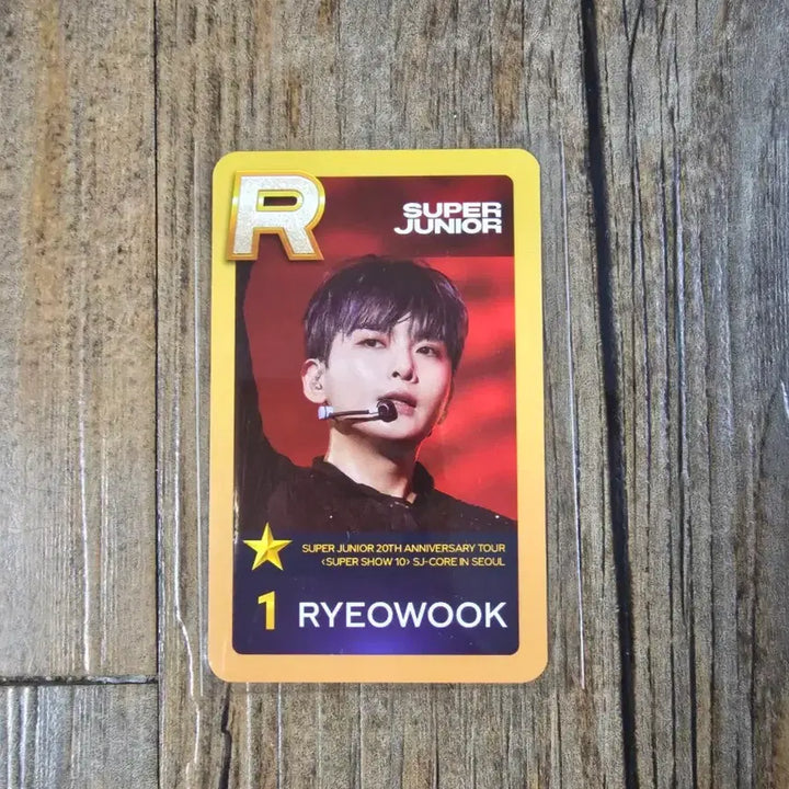[BUNJANG] Super Junior Ryeowook Super Star SM Photocard / 슈퍼주니어 려욱 슈스엠 포카 양도 판매 합니다