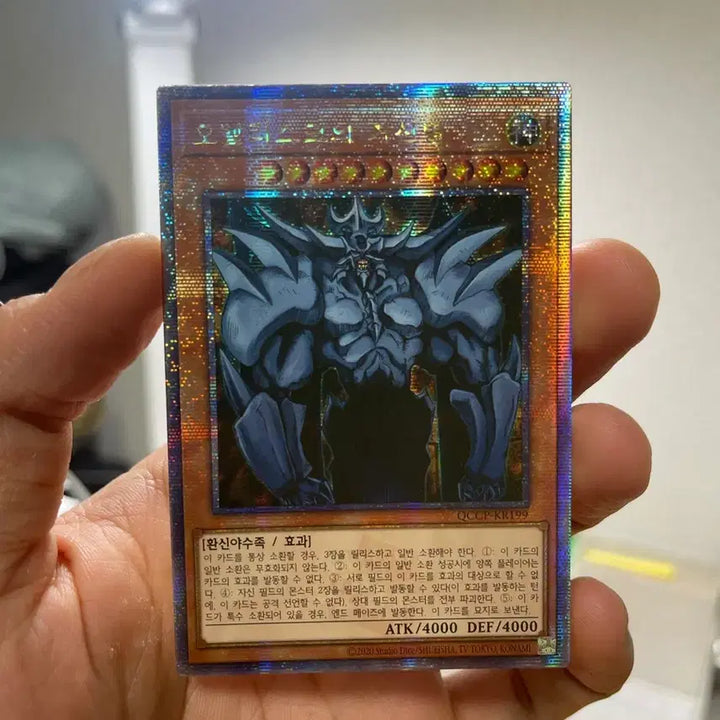 [BUNJANG] Yu-Gi-Oh! Obelisk the Tormentor (QCCP-KR199) Quarter Century Secret Rare / 유희왕 오벨리스크의 거신병 (QCCP-KR199) 쿼싴