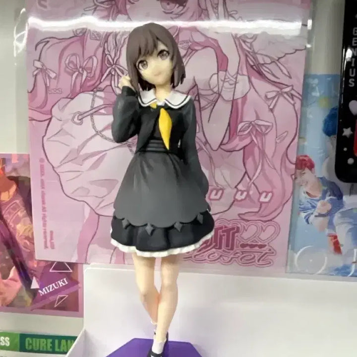 [BUNJANG] Enna Shinonome Figure / 시노노메 에나 피규어