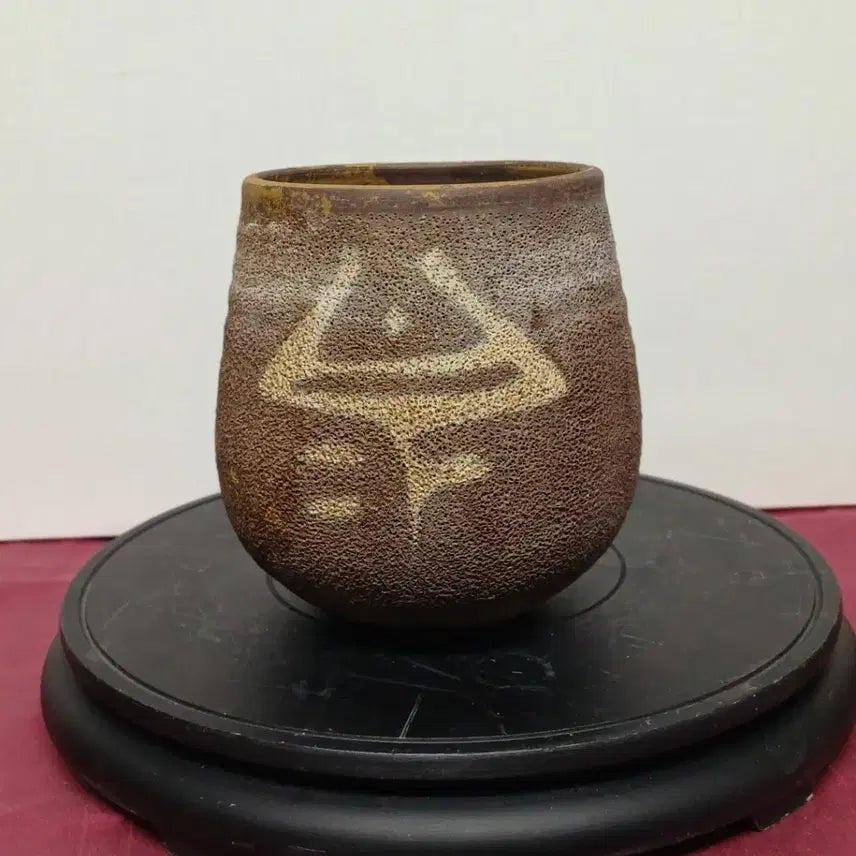 [BUNJANG] Park Jong Sik Celadon Buncheong Ware Jar (Vase) / 박종식 도예가 분청사기 항아리(화병)