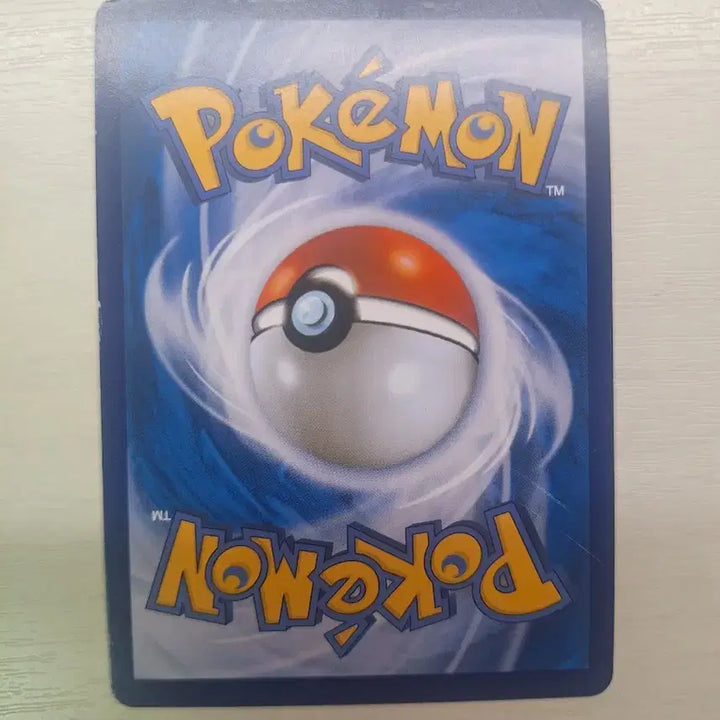 [BUNJANG] Pokemon Card Sonia SR / 포켓몬카드 소니아 sr