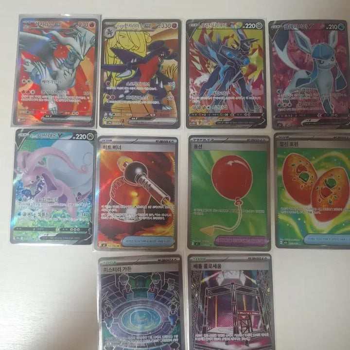 [BUNJANG] Pokemon Card SR Bundle Set (20 Cards) / 포켓몬카드 SR 20장 일괄 싸게 판매