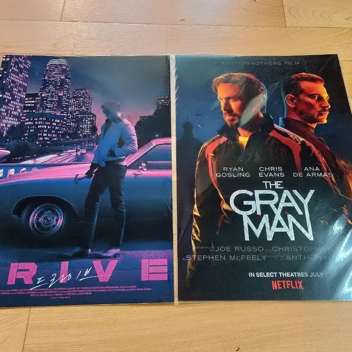 [BUNJANG] Drive Grayman Poster / 드라이브 그레이맨 포스터 판매합니다