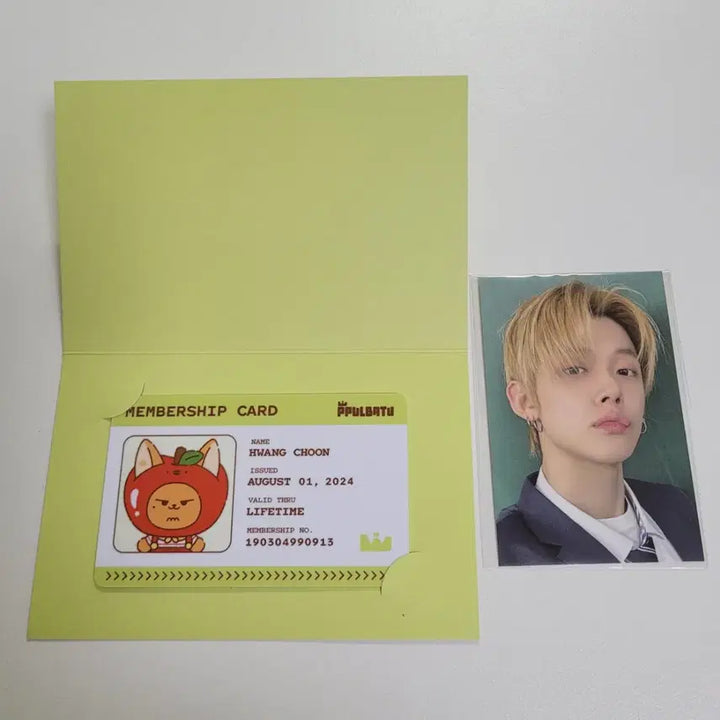 [BUNJANG] TXT Yeonjun Apple Bat Txt Pop-up Lucky Draw ID Card + Online Photocard Bundle Set / (연준세트)애뿔바투 팝업 연준 황춘 아이디카드 +온라인 포카 일괄 투바투