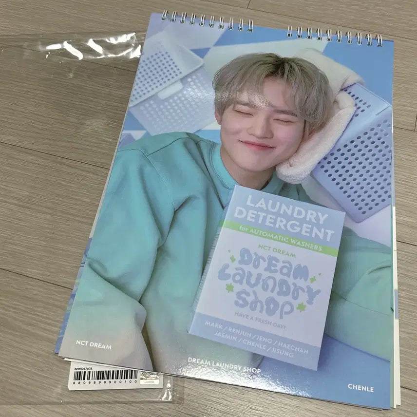 [BUNJANG] NCT Dream Chenle Laundry Shop Wall Photo / 엔시티드림 천러 런드리샵 월포토 양도