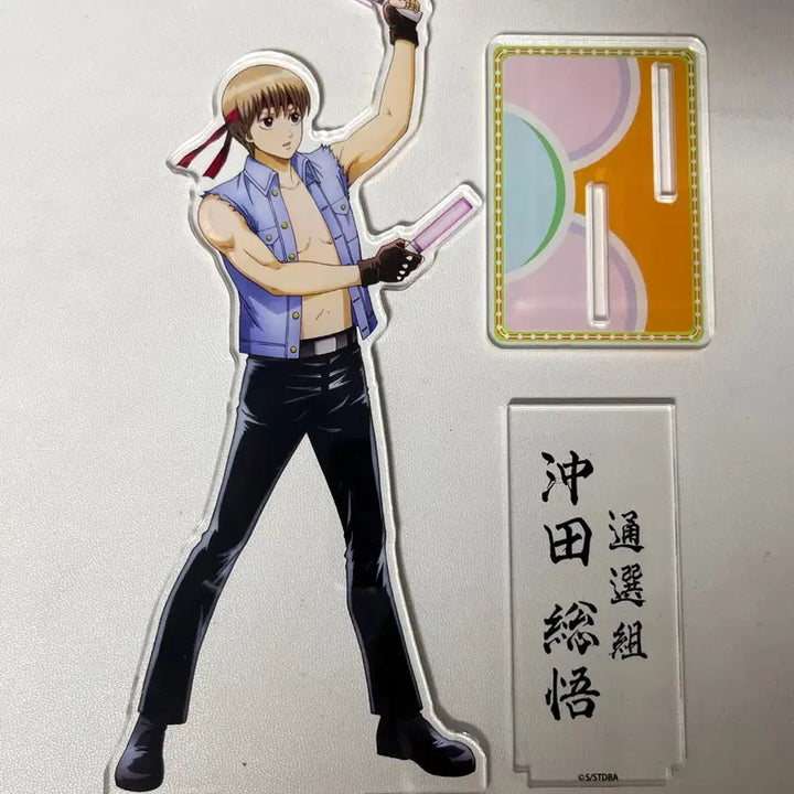 [BUNJANG] Gintama Acrylic Stand Bundle Set / 급전) 은혼 아크릴 스탠드 일괄