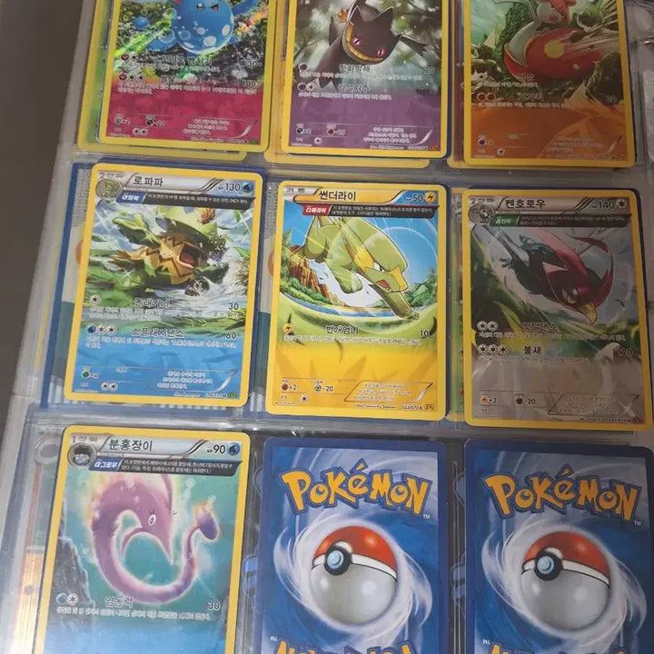 [BUNJANG] Pokemon Card Full Art Set (15 Cards) / 포켓몬카드 풀아트 15장 일괄 판매