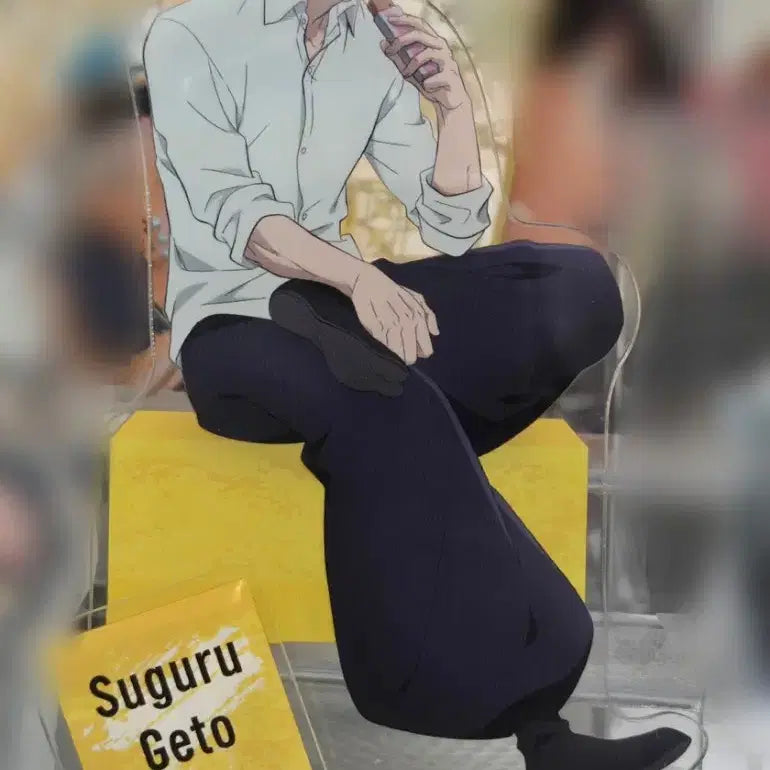 [BUNJANG] Jujutsu Kaisen Suguru Geto Acrylic Stand / 주술회전 게토 아크릴