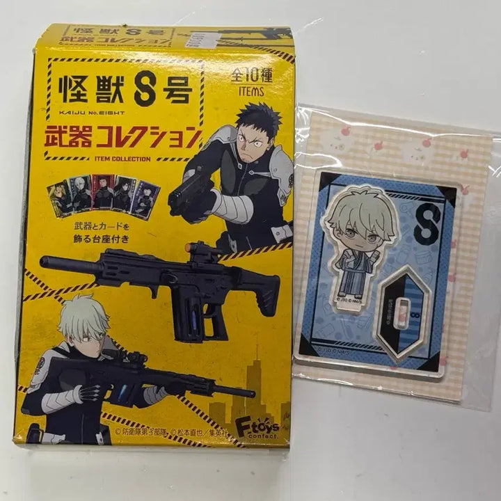 [BUNJANG] Kaiju No. 8 Reno Bundle (Acrylic Stand, Weapon Collection) / 괴수 8호 레노 일괄(아크릴스탠드, 무기 컬렉션)