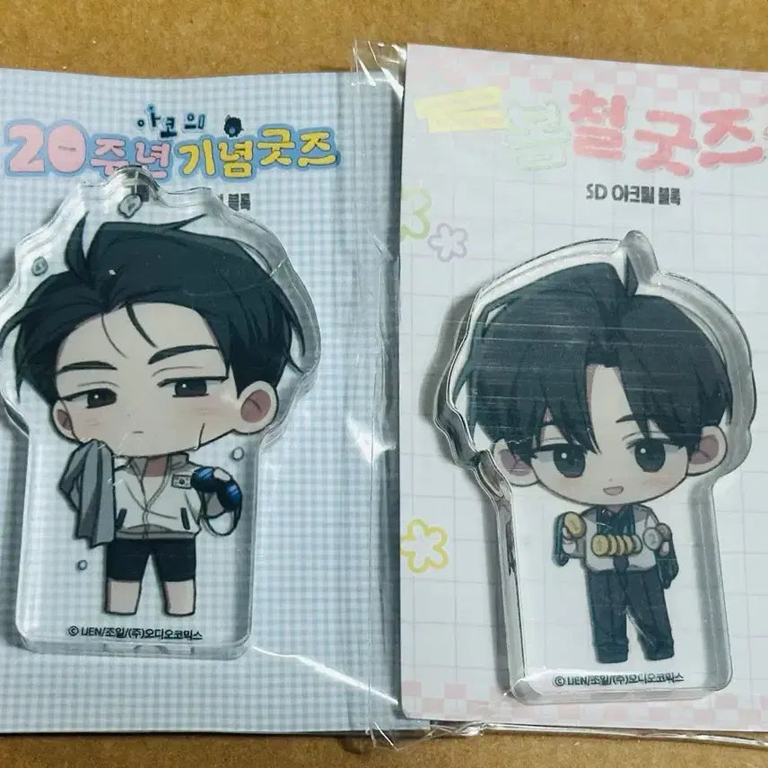 [BUNJANG] AudioComics (ACO) Dash Unsealed SD Acrylic Block / 아코(오디오코믹스) 대쉬 미개봉 SD 아크릴 블록