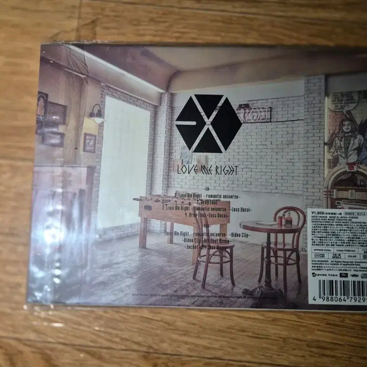 [BUNJANG] EXO Japan Debut Single Love Me Right CD+DVD / 엑소 앨범
