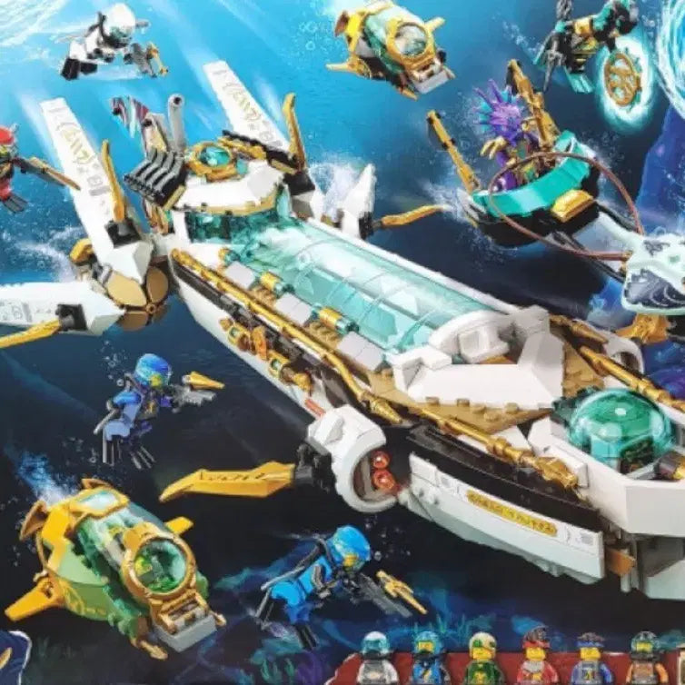 [BUNJANG] LEGO Ninjago 71756 Hydro Bounty / 레고 닌자고 71756 하이드로 바운티
