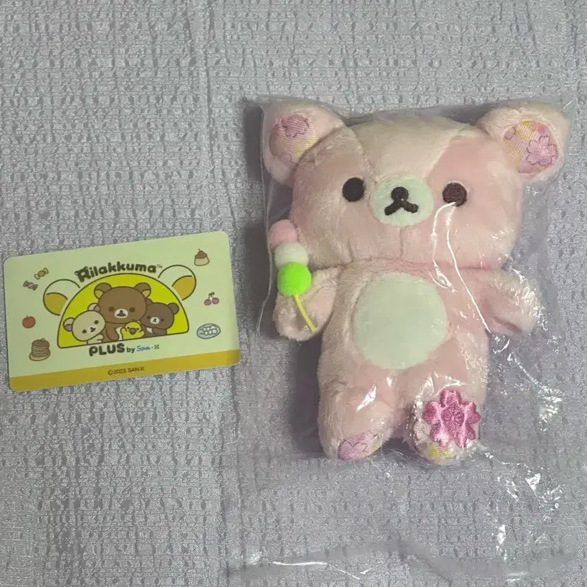 [BUNJANG] Rilakkuma Cherry Blossom Dango ID Card Special Edition / 벚꽃당고리락쿠마 리락쿠마특전아이디카드 판매