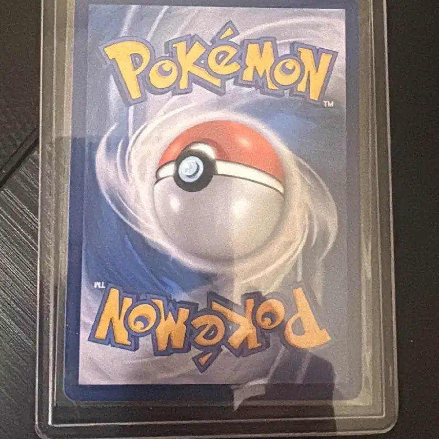 [BUNJANG] Pokemon Card AZ&