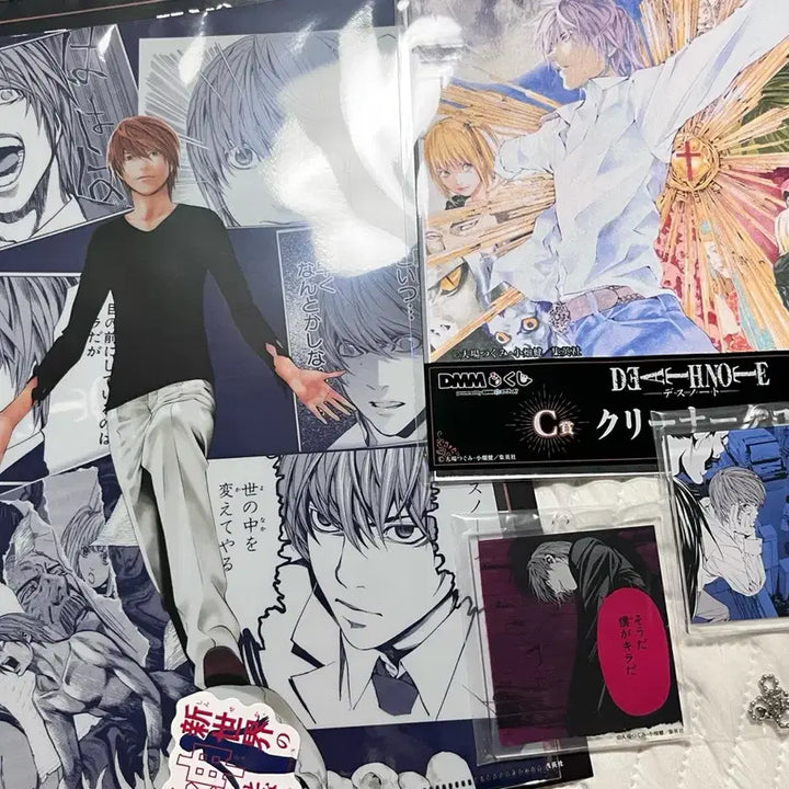 [BUNJANG] Death Note Kuji Light Set (Sealed) / 일괄, 미개봉) 데스노트 쿠지 라이토 모음