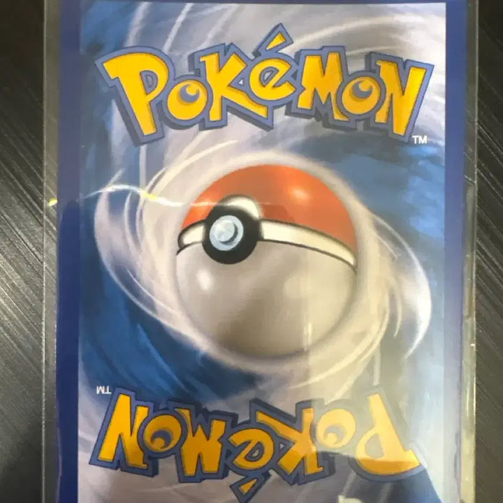 [BUNJANG] Mew V Fusion RR Pokemon Card / 포켓몬카드 뮤v 퓨전 rr