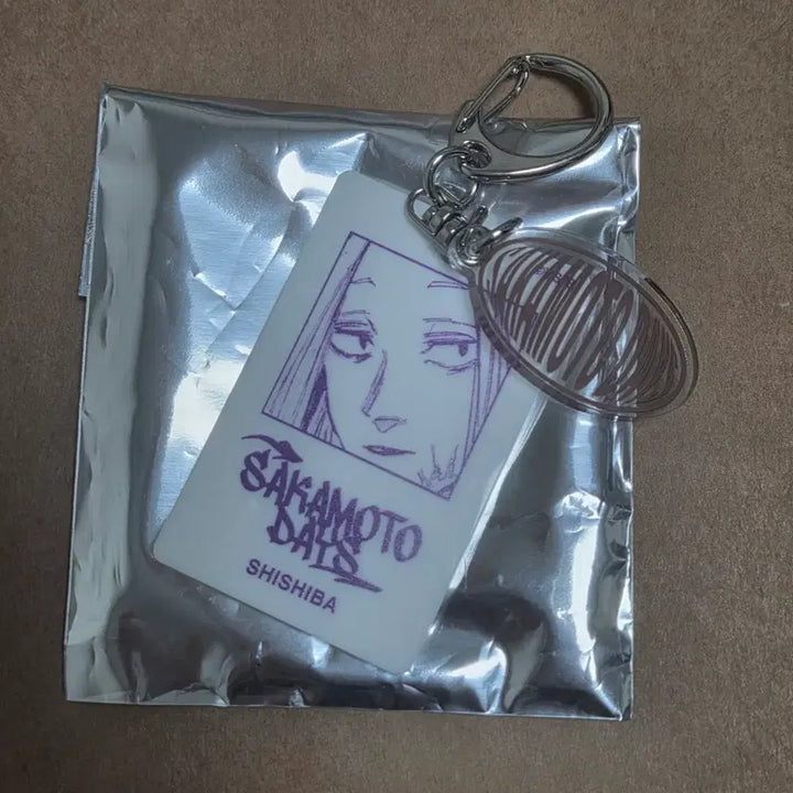 [BUNJANG] Sakando Days Shishiba White Acrylic Keyholder / 사카모토데이즈 점프샵 시시바 화이트 아크릴 키홀더 키링 사카데이