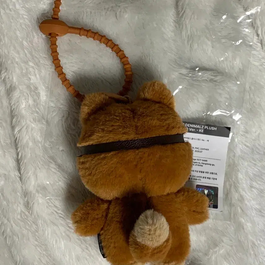 [BUNJANG] Day6 Denimals Tanning K Petitmals Plush Young K Doll / 데이식스 데니멀즈 태닝 케 쁘띠멀즈 플러시 영케이 인형