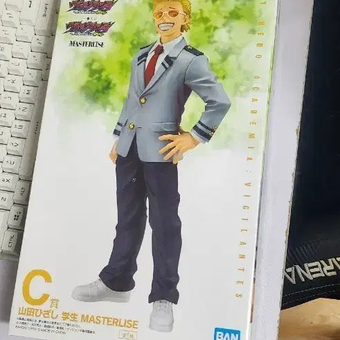 [BUNJANG] Vigilantes Masterize Mike Figure / 비질랜티 제일복권 마이크C상 피규어
