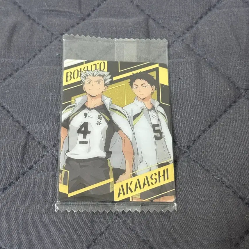 [BUNJANG] Haikyuu!! Bokuto Akaashi Wafer Card / 하이큐 보쿠토 아카아시 웨하스 카드