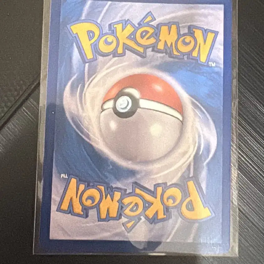 [BUNJANG] Voltoros AR Pokemon Card / 포켓몬카드 볼트로스 AR