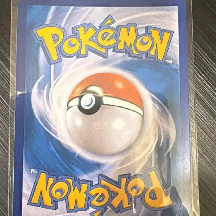 [BUNJANG] Galarian Articuno V SR / 포켓몬카드 가라르 프리져 V SR