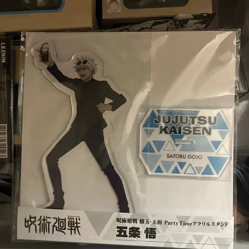 [BUNJANG] Gojo Party Time Acrylic Standee (Sealed) / 고죠 파티타임아크릴 미개봉