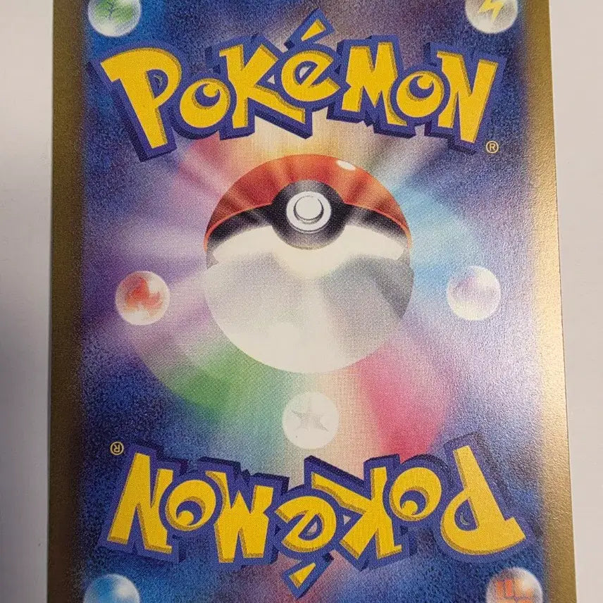[BUNJANG] Japanese Edition Raichu Pokemon Card / 포켓몬카드 일판 라이츄