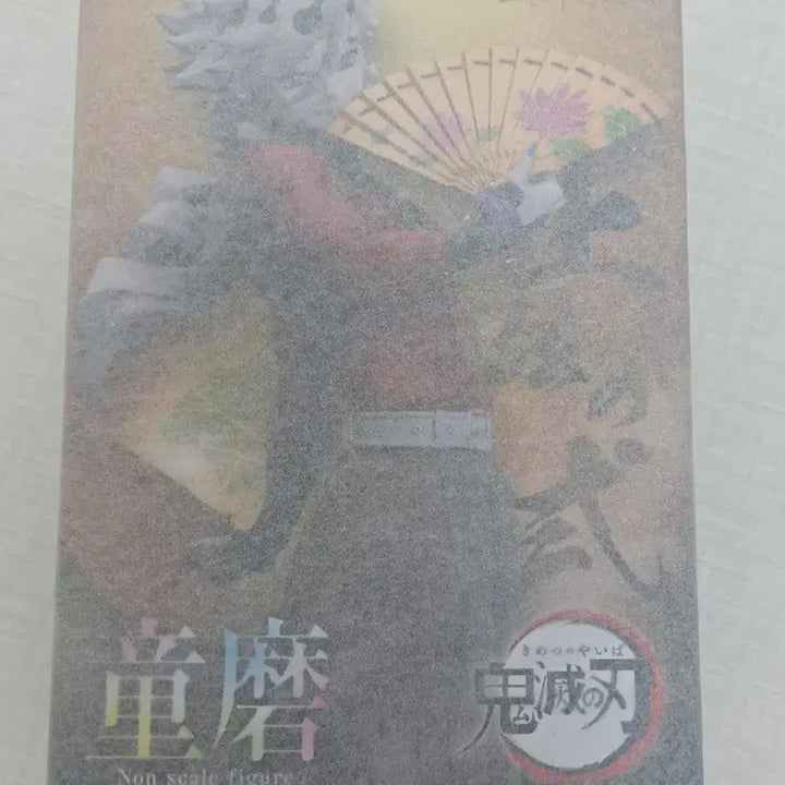 [BUNJANG] Demon Slayer Doma Animecplex Figure (Mugen Train Upper Rank 2) / 귀멸의 칼날 도우마 애니플렉스 피규어 미개봉 ( 귀칼 무한성 상현2