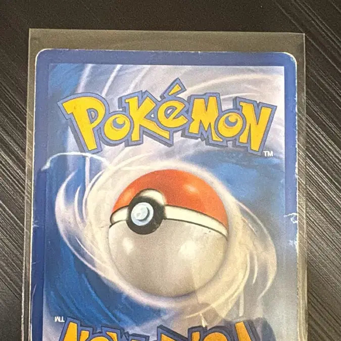 [BUNJANG] Pokemon Card - Xerneas EX / 포켓몬카드 지가르데 EX