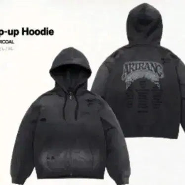 [SOLD OUT] [S] BTS ARIRANG TOUR ZIP UP Hoodie S