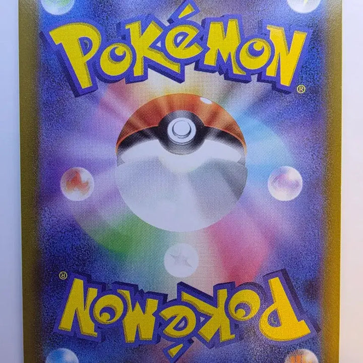 [BUNJANG] Pokemon Card Blastoise Japanese Pokemon GO / 포켓몬카드 일판 거북왕 포켓몬 고
