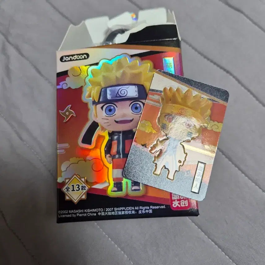 [BUNJANG] Naruto Rice Grain Figure Stand Secret Version / 나루토 쌀알 피규어 스탠드 시크릿