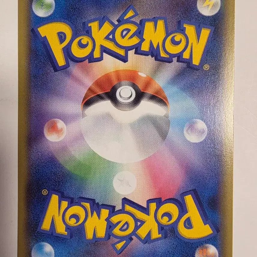 [BUNJANG] Pokemon TCG Japanese Mew 25th Anniversary Card / 포켓몬카드 일판 뮤 25주년