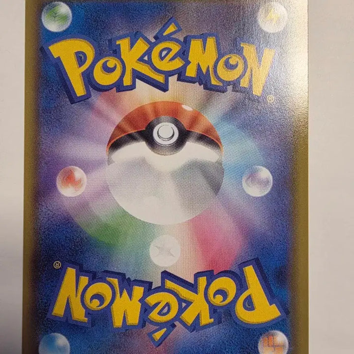 [BUNJANG] Pokemon Card Japanese Mew 25th Anniversary / 포켓몬카드 일판 뮤 25주년