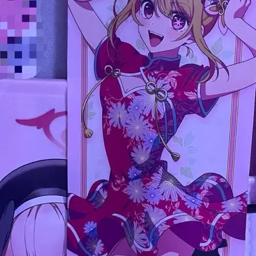 [BUNJANG] Oshi no Ko Ruby Tapestry / 오시노코 최애의아이 루비 태피스트리