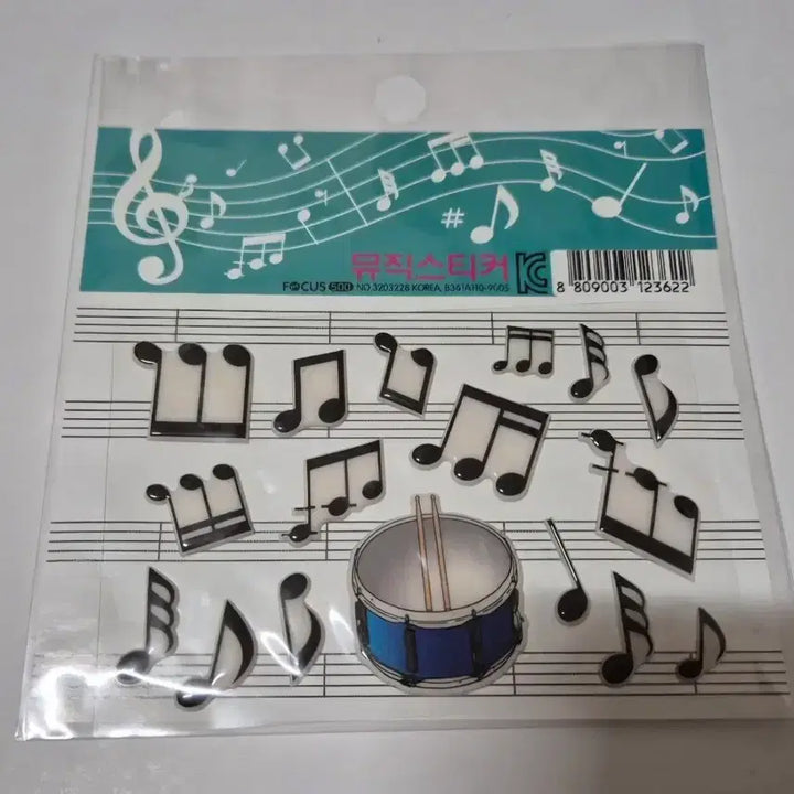 [SOLD OUT] 고전 뮤직 스티커
