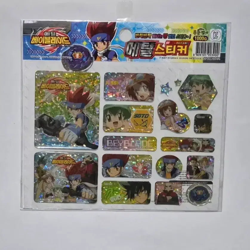 [BUNJANG] Classic Metal Beyblade Stickers / 고전 메탈 베이블레이드 스티커