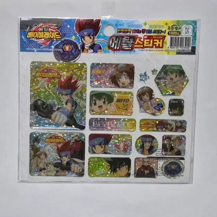 [BUNJANG] Classic Metal Beyblade Stickers / 고전 메탈 베이블레이드 스티커