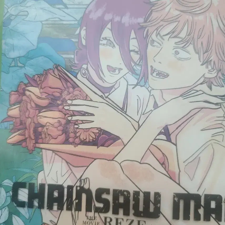 [BUNJANG] Chainsaw Man Theobald Arc Week 9 POB / 체인소맨 레제편 9주차 특전