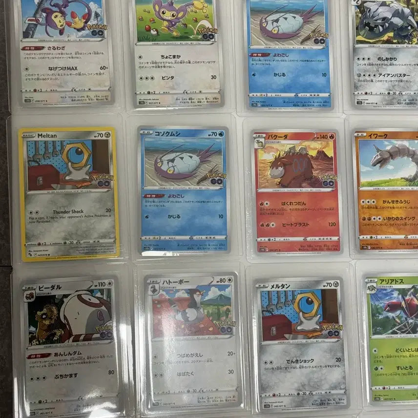 [BUNJANG] Pokemon GO Japanese North American Card Bundle Set / 포켓몬고 일판 북미 카드