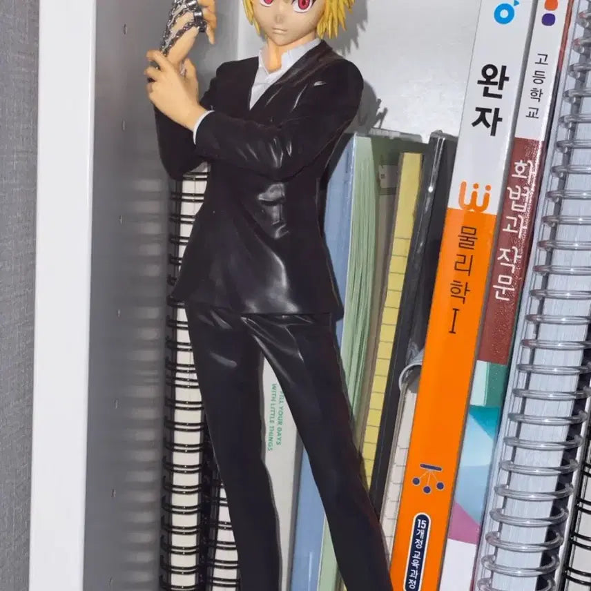 [BUNJANG] Hunter x Hunter Kurapika Grandista Figure / 헌터헌터 피규어 크라피카 그란디스타