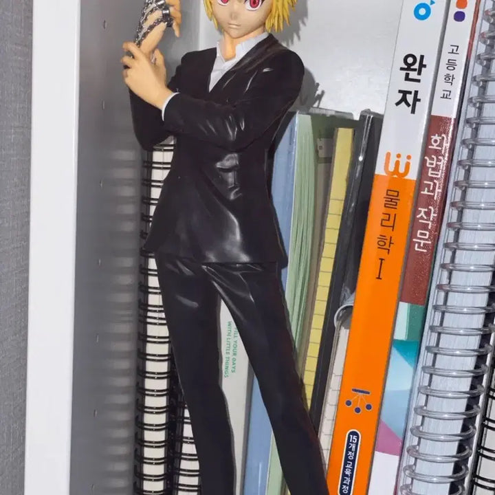 [BUNJANG] Hunter x Hunter Kurapika Grandista Figure / 헌터헌터 피규어 크라피카 그란디스타