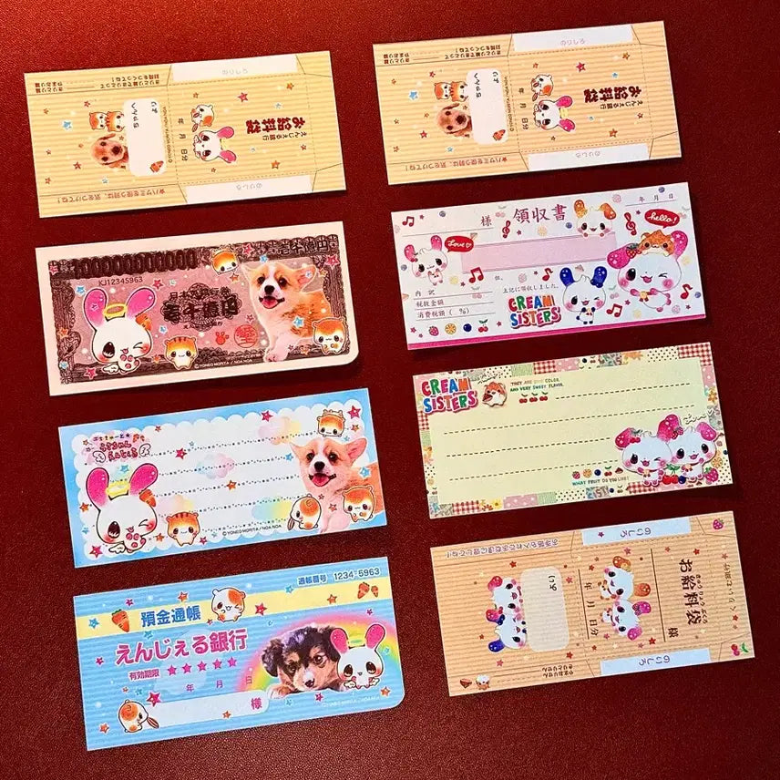 [BUNJANG] Heisei Era Vintage Paper Small Bills - 8 Sheets / (마지막재고) 헤이세이 고전지류 작은지폐 소분(8장)