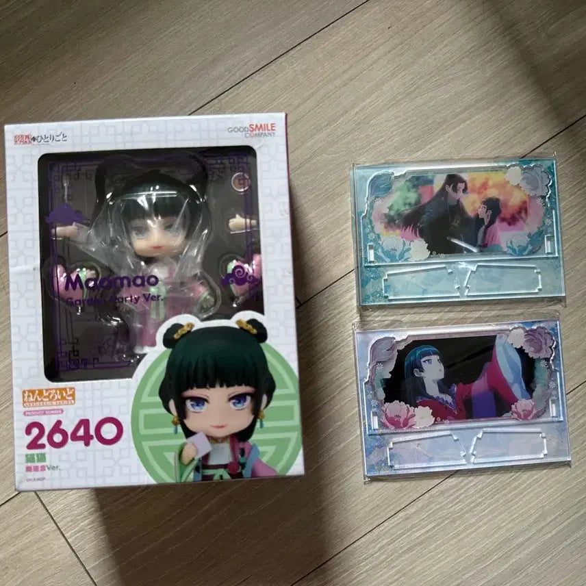[BUNJANG] The Apothecary Diaries Mao Mao Nendoroid Acrylic Stand / 약사의 혼잣말 마오마오 원유회 넨도로이드 아크릴